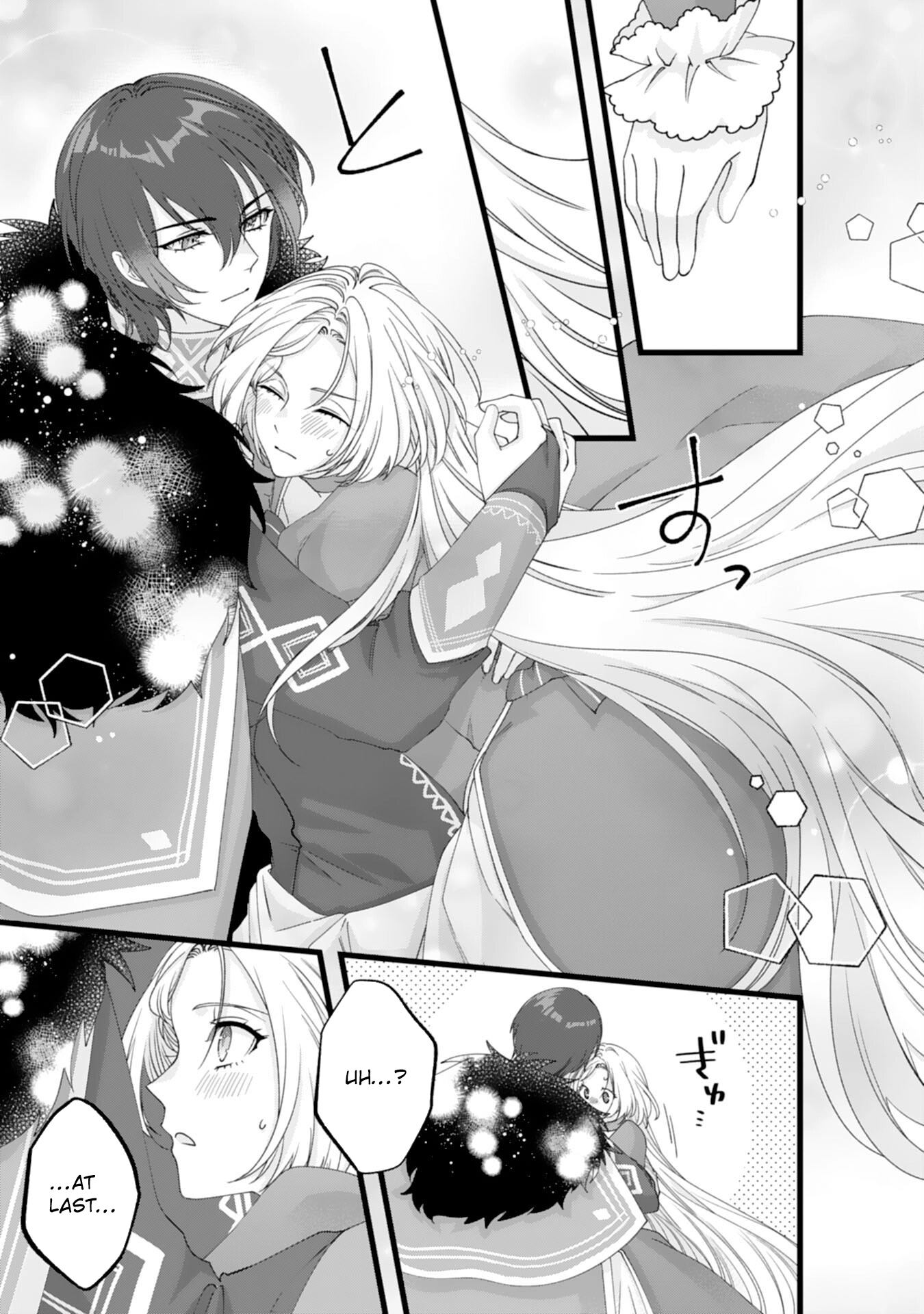 I Married the Coldhearted Beastman Prince as a Substitute, and He Doted on Me as His Mate. Chapter 14 Page 19